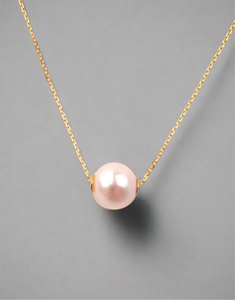 Mallory Single Pearl Necklace