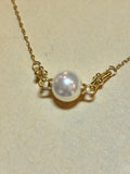 Alexa Single Pearl with Chain Necklace