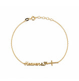 Heaven’s 27 Gold Bracelet